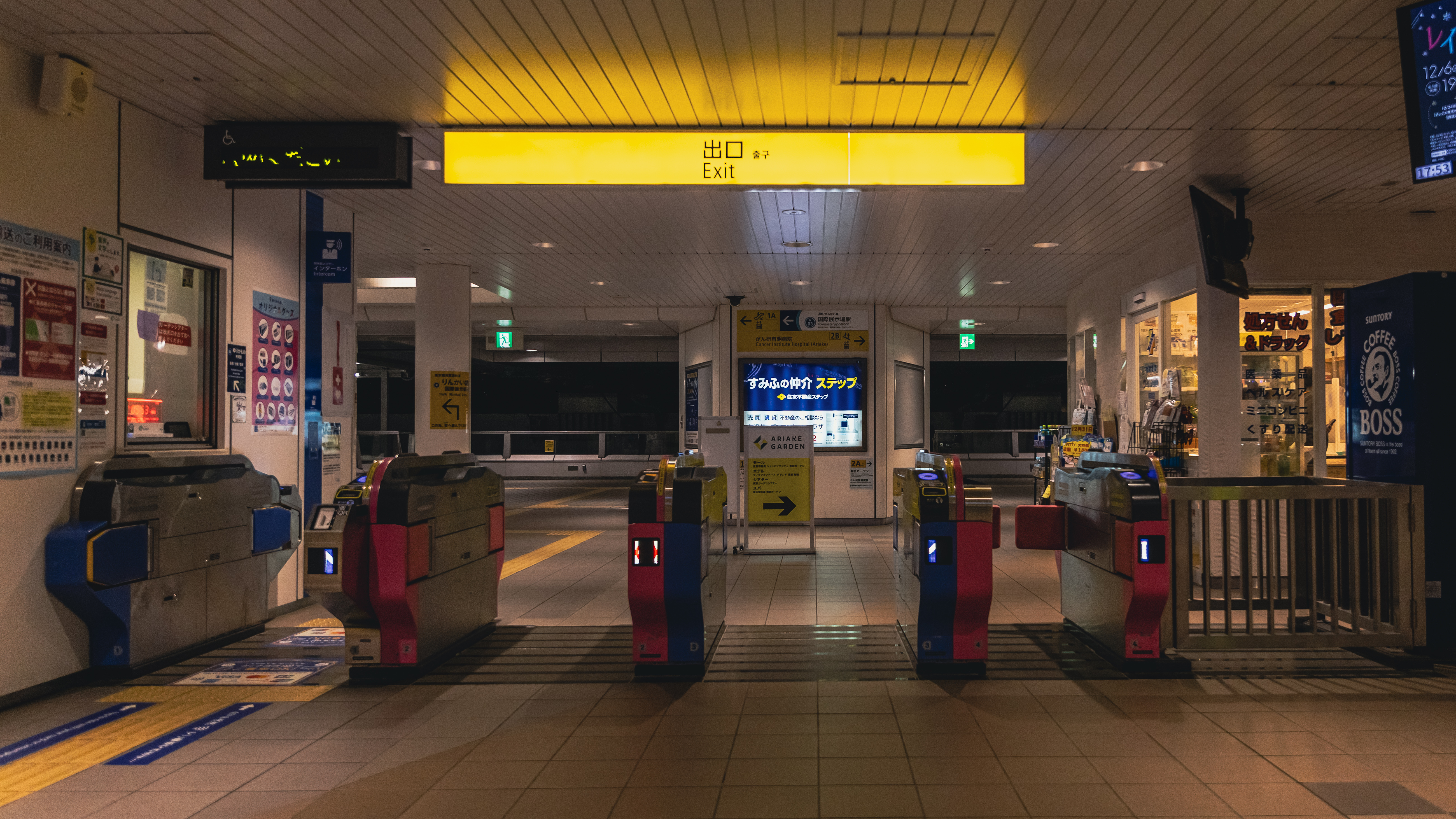 Tokio · Foto 02