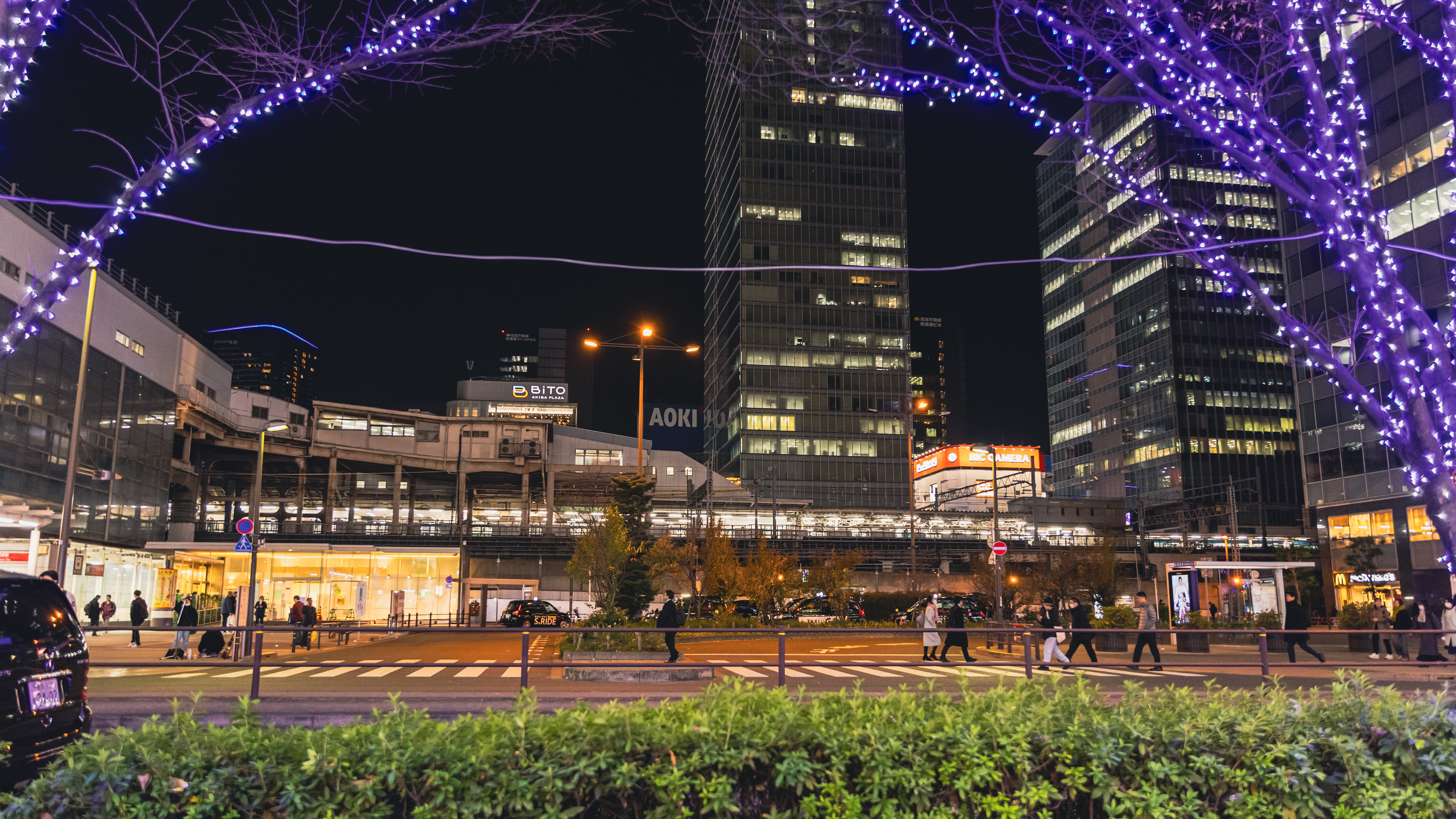 Tokio · Foto 05