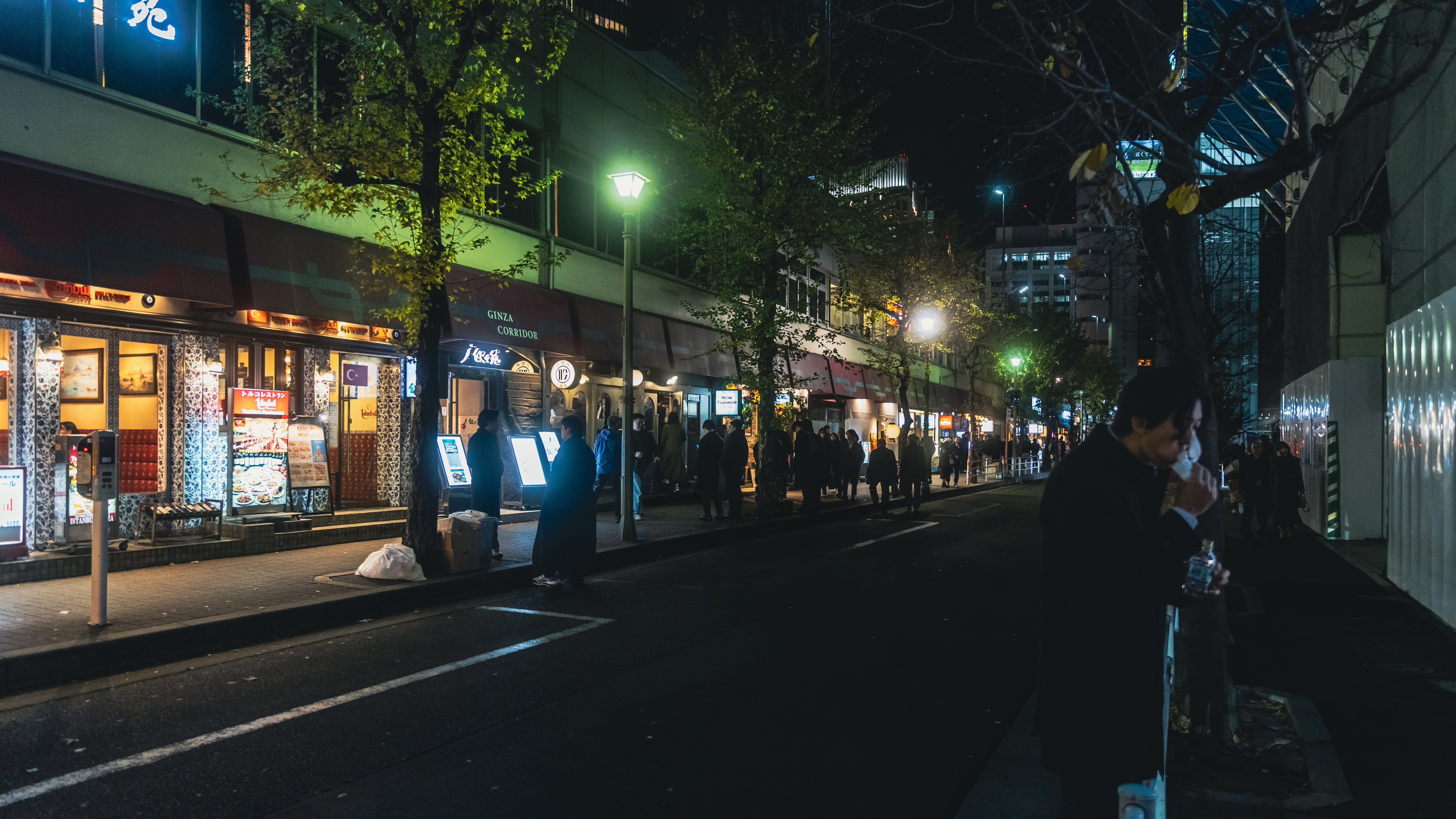 Tokio · Foto 08