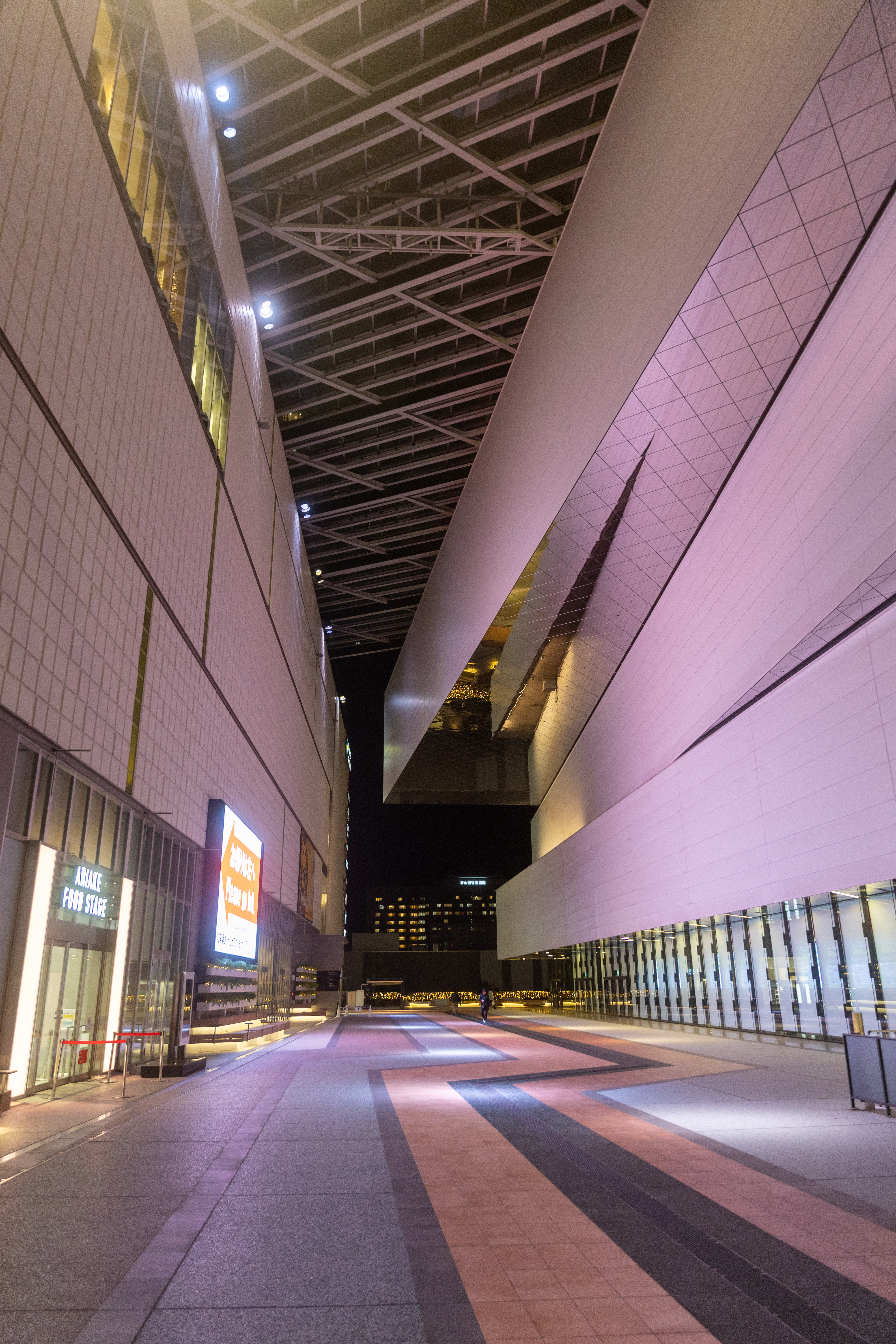 Tokio · Foto 16