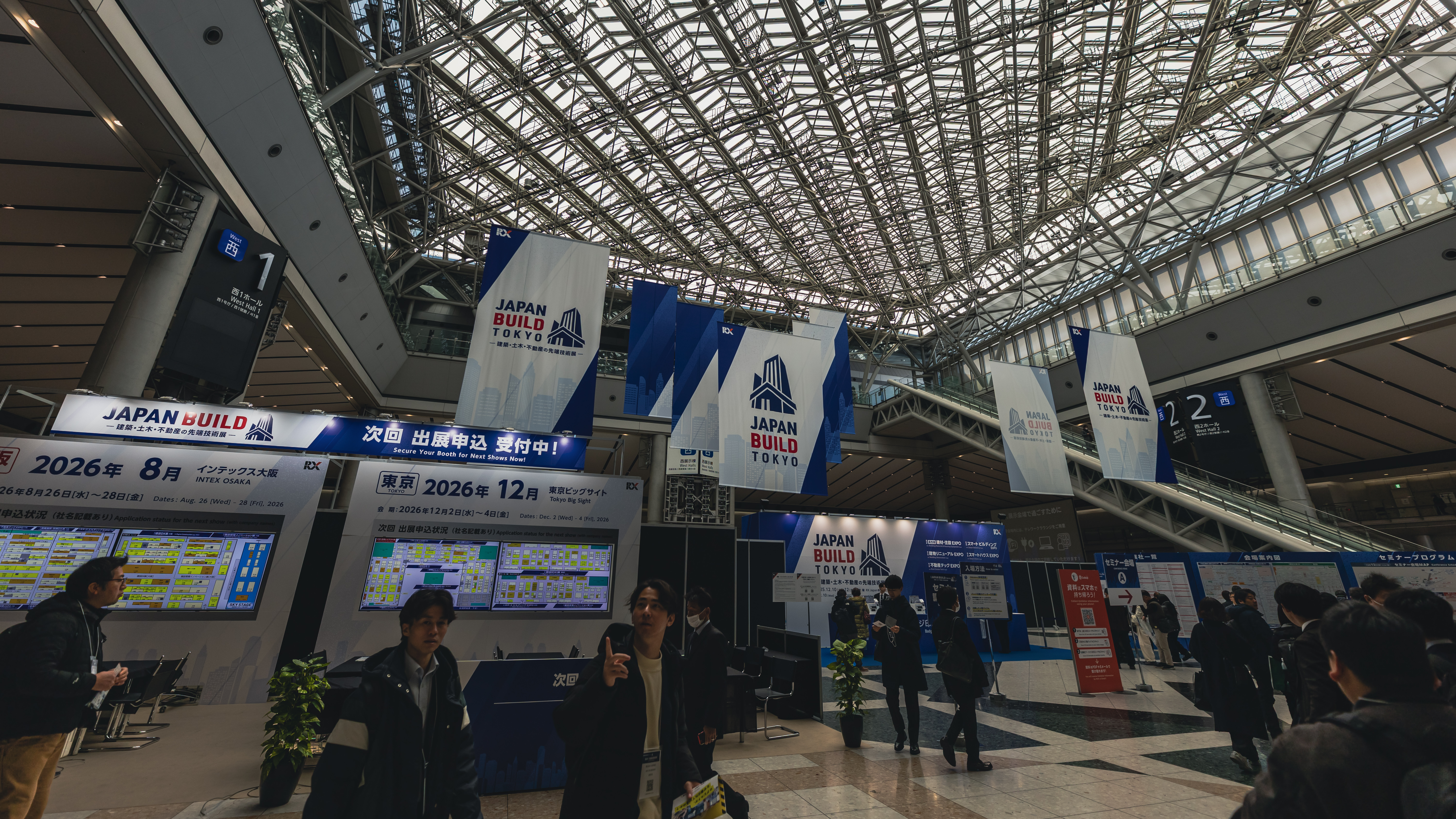 Tokio · Foto 21