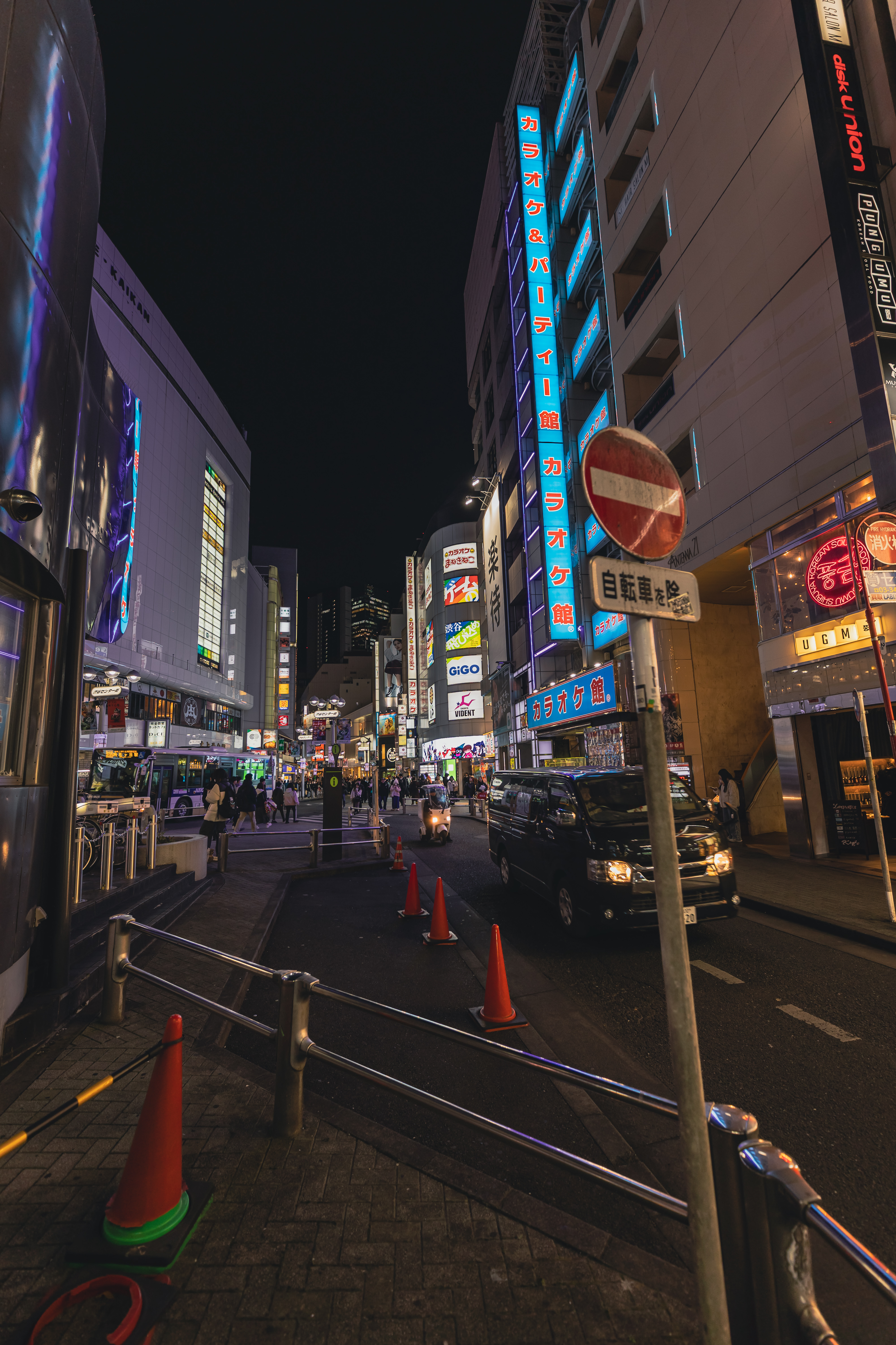 Tokio · Foto 28