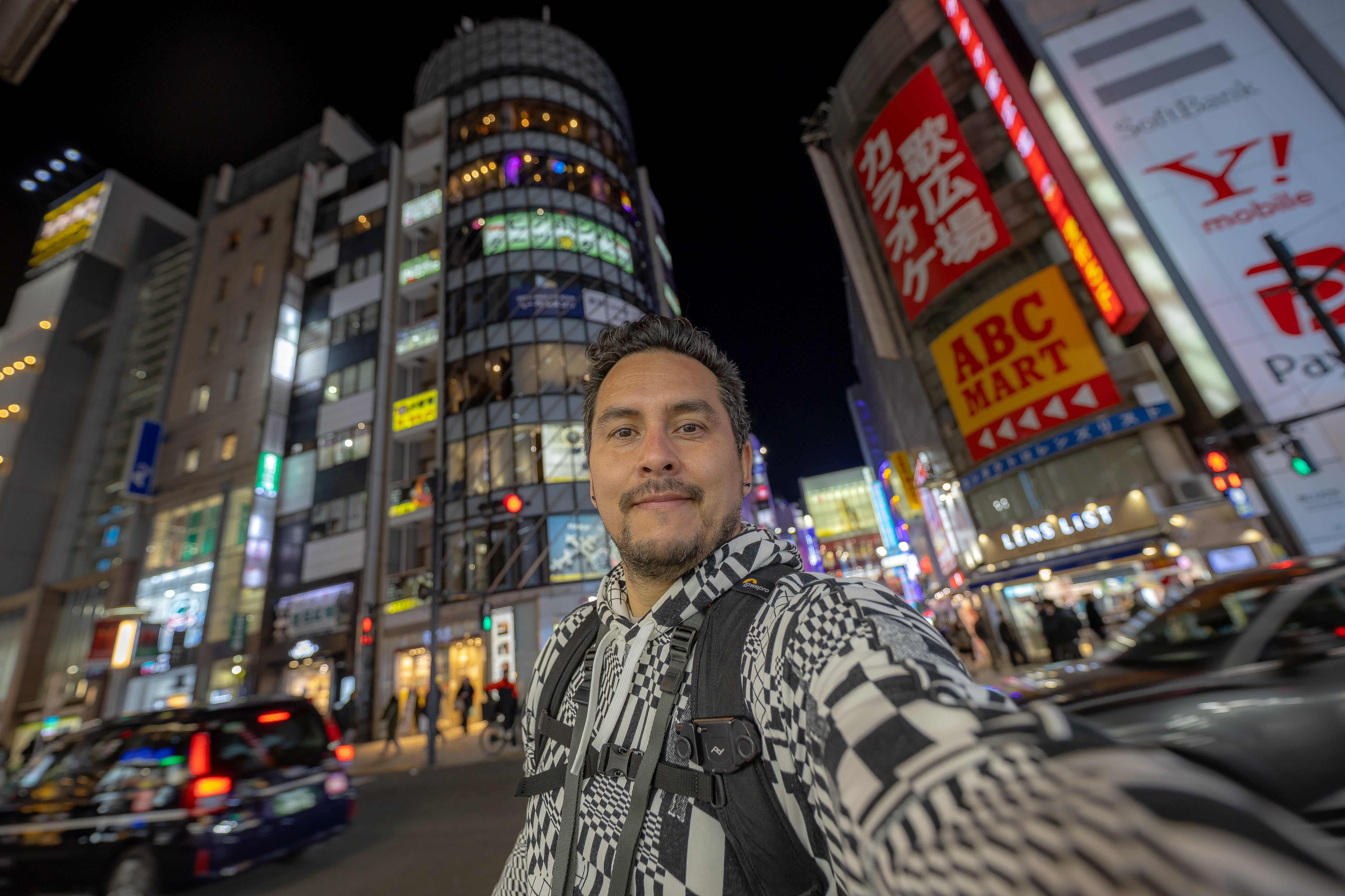 Tokio · Foto 30