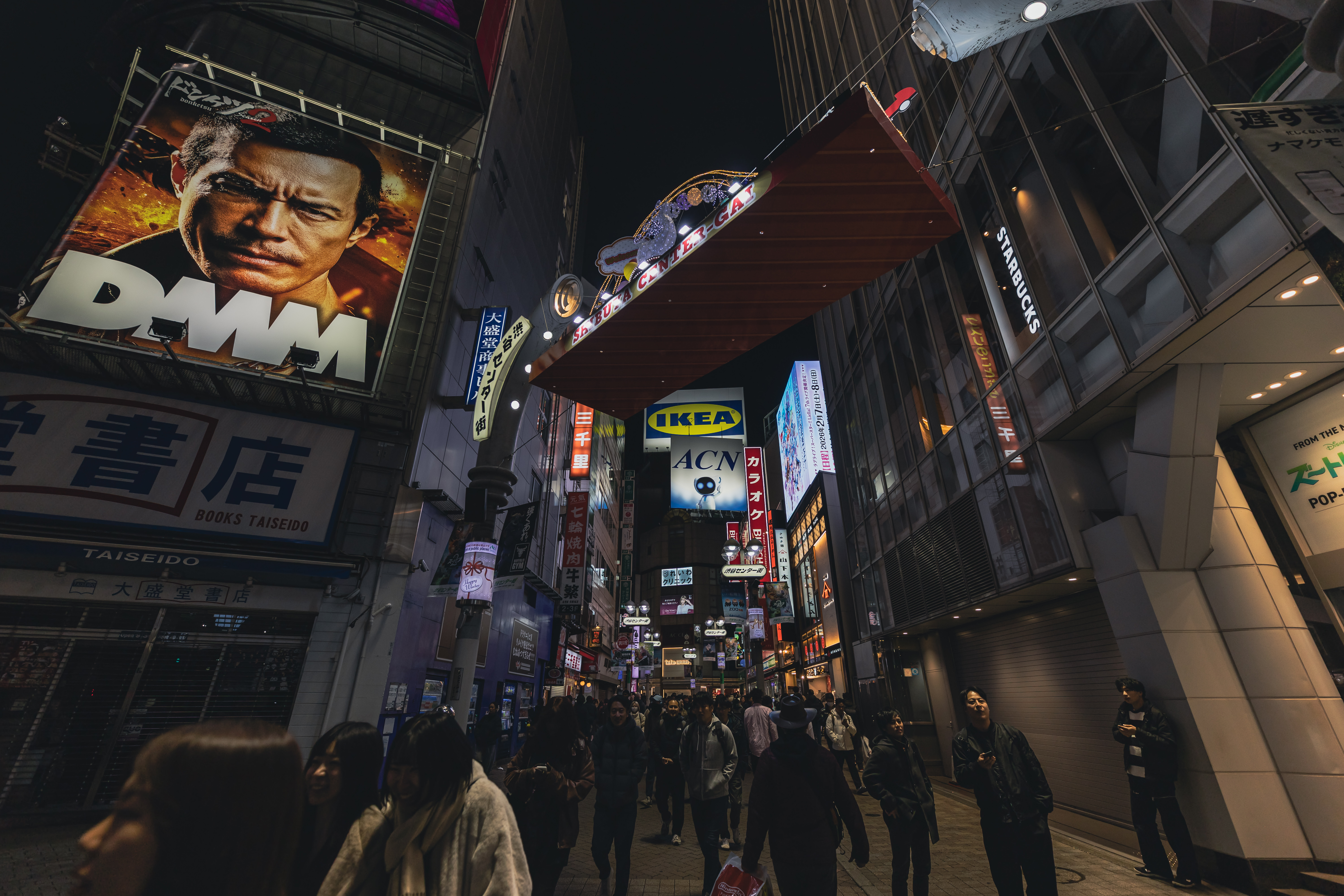 Tokio · Foto 33