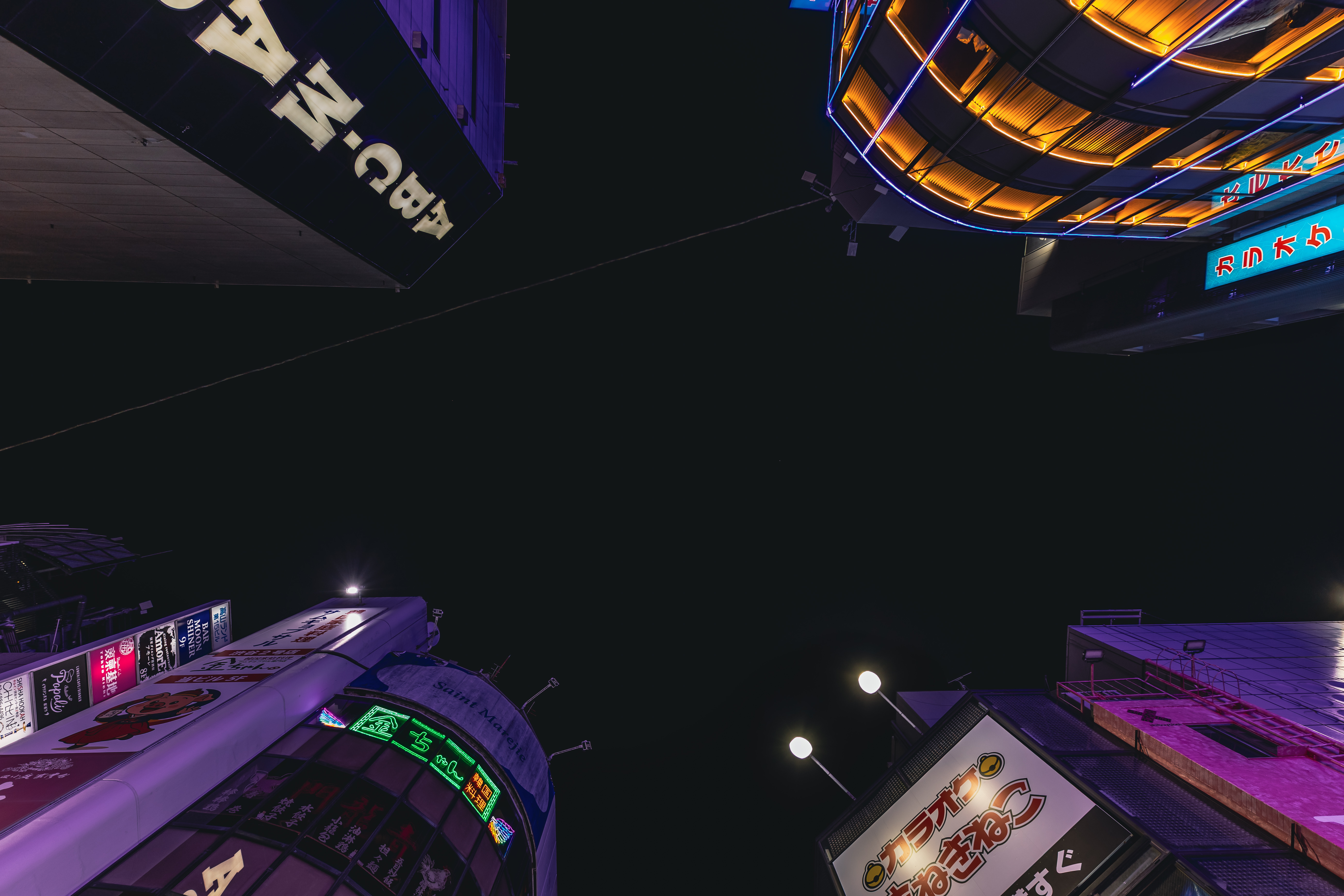 Tokio · Foto 34